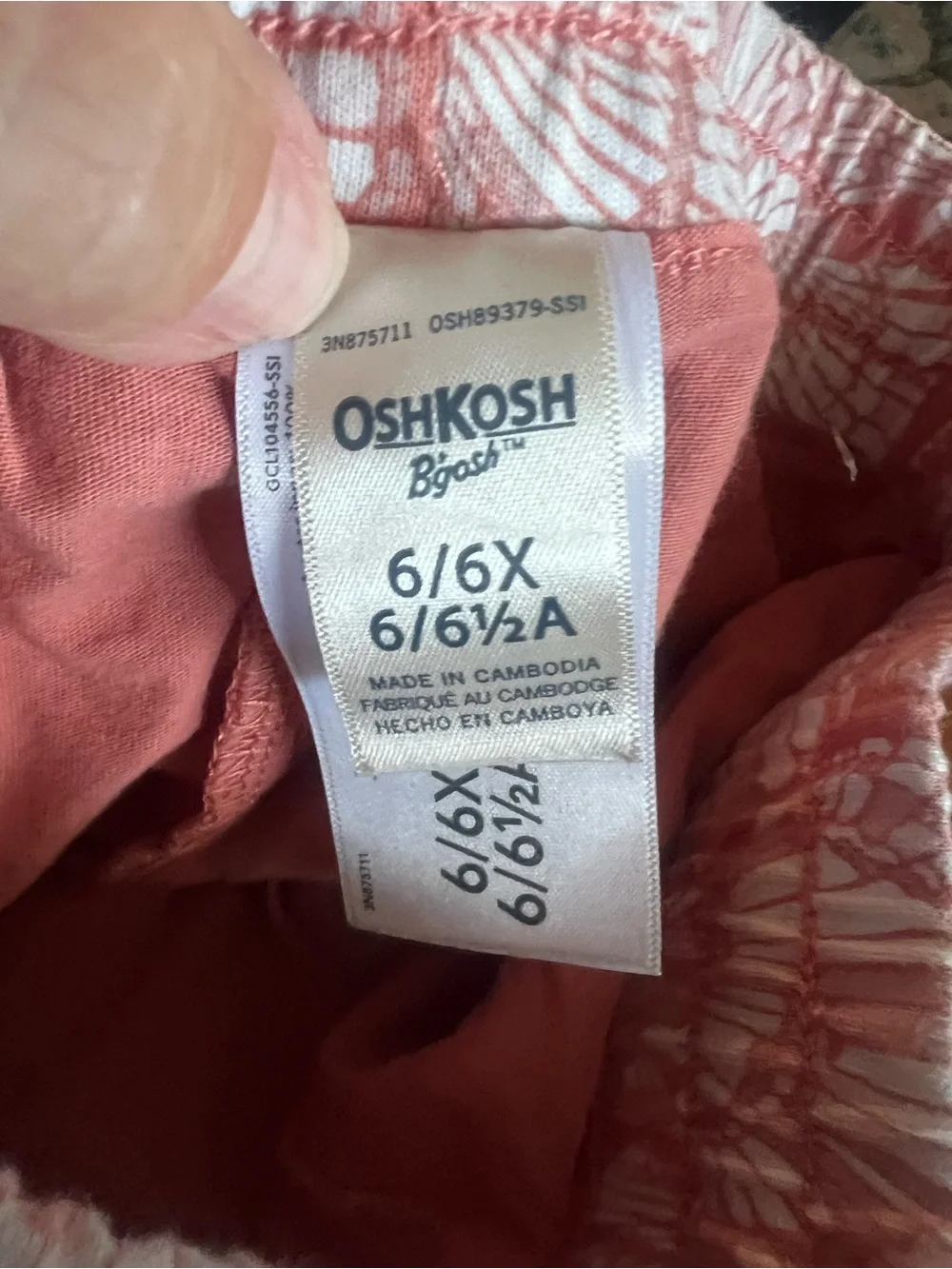 OshKosh B'gosh Coral Shell-Print Drawstring Skort